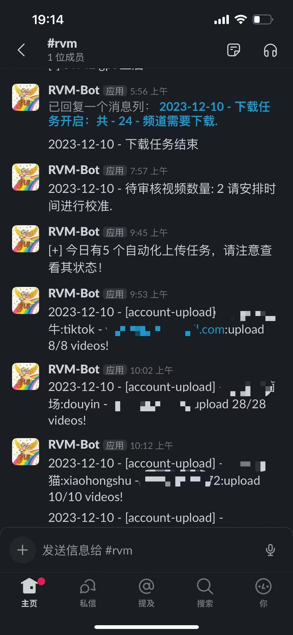 image-20240102152806010