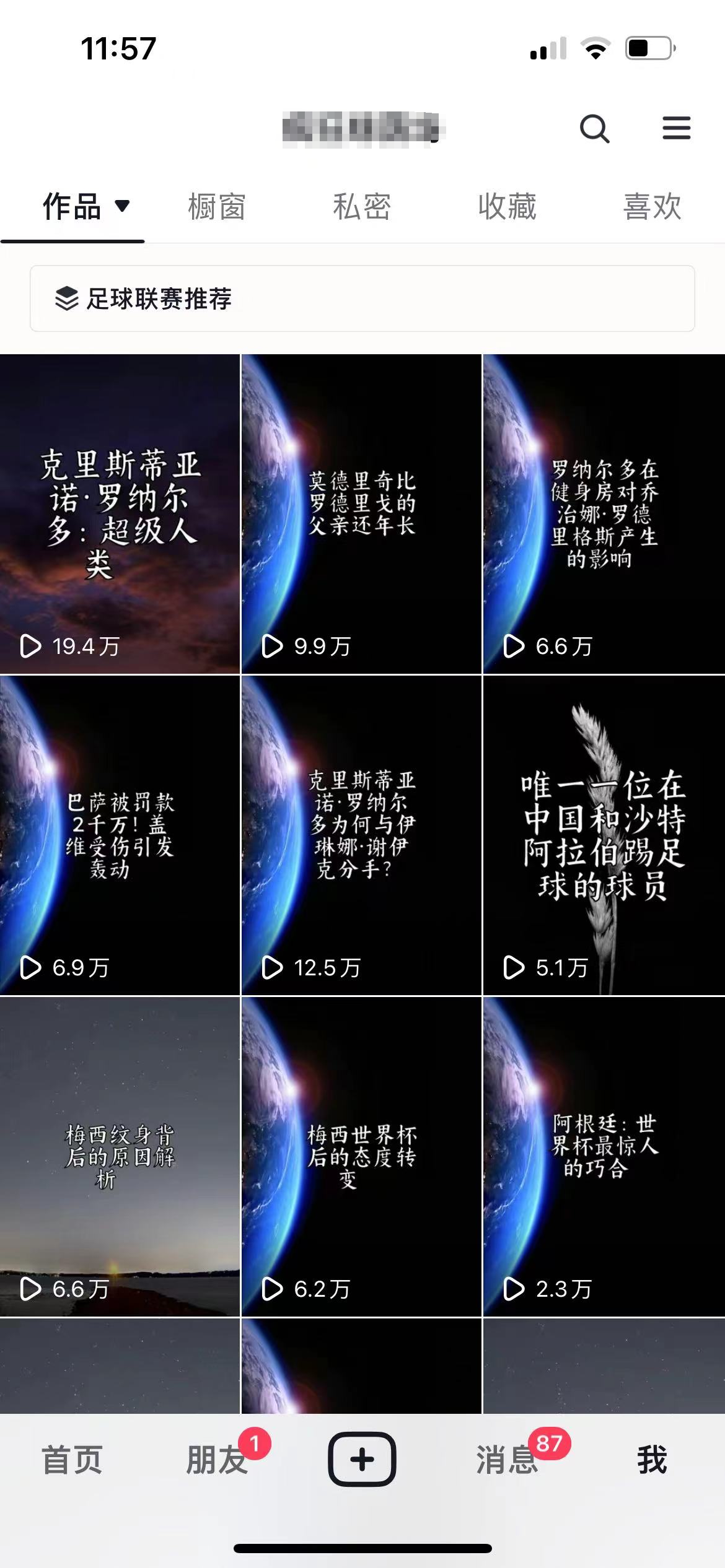 image-20240102153312075