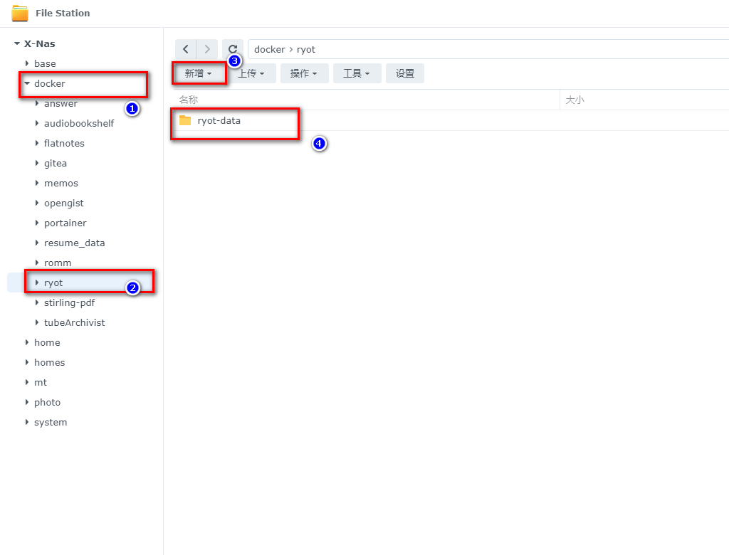 image-20230706143134831