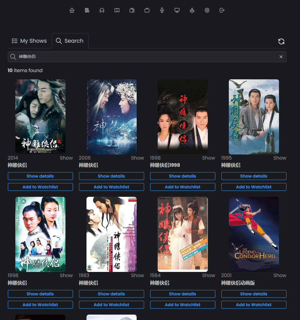 image-20230706151701194